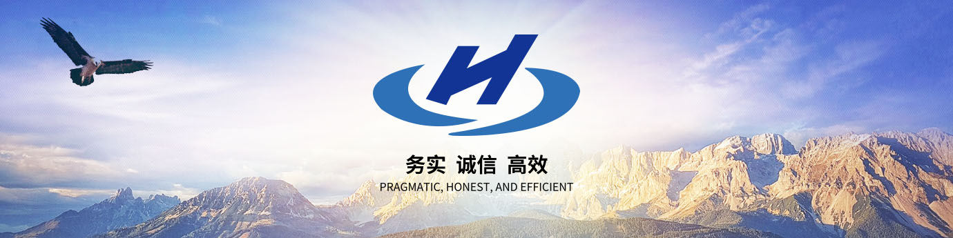 湖南春长科技有限公司